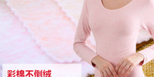 What is non-velvet fabric? What are the characteristics of non-velvet fabric?