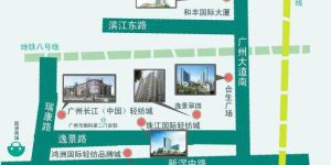 What fabric wholesale markets are there in Guangzhou?