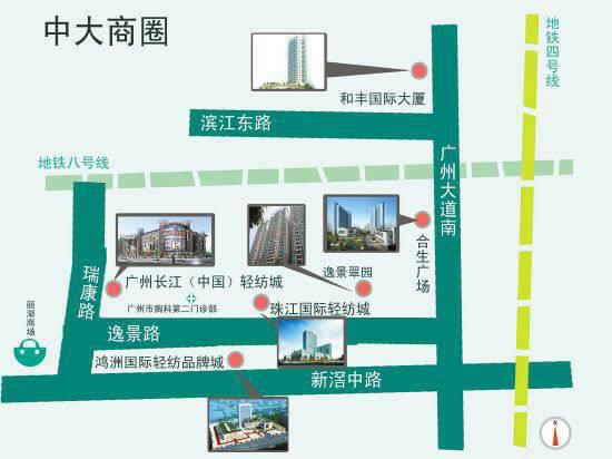 What fabric wholesale markets are there in Guangzhou?