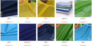 What kind of fabric is mesh? What are its types and characteristics