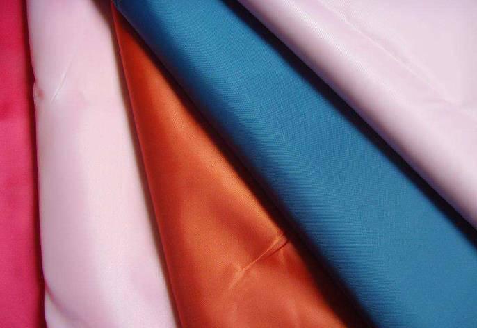 What is the difference between lining and fabric