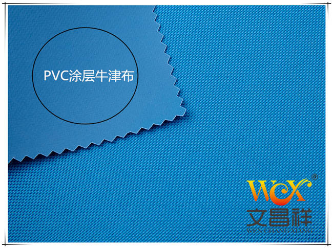 600D-PVC Oxford cloth 600D-PVC Oxford cloth
