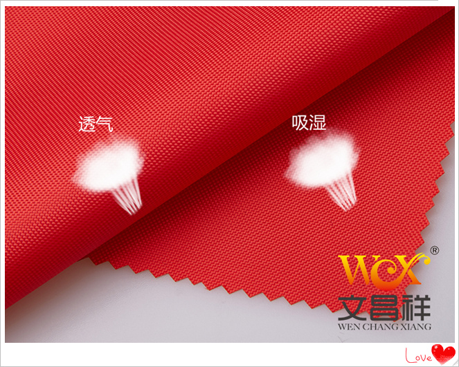 Waterproof and breathable Oxford cloth  