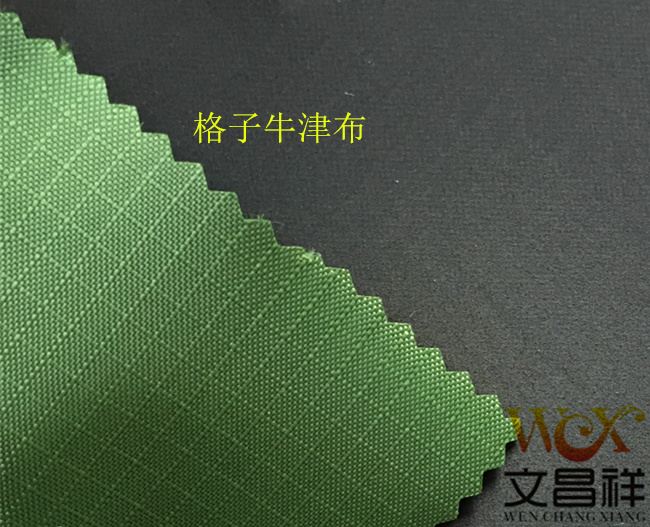 Oxford cloth Oxford cloth