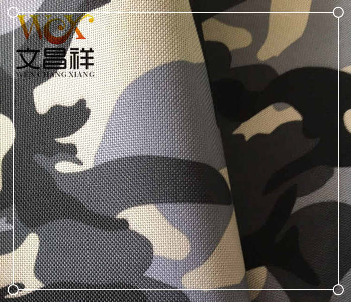 Camouflage Oxford Cloth