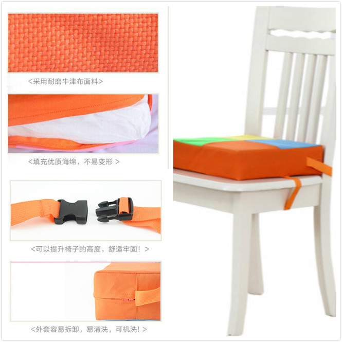 Oxford cloth booster pad Oxford cloth booster pad