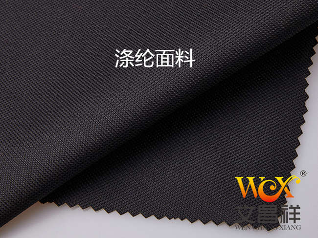 Polyester Oxford cloth Polyester Oxford cloth