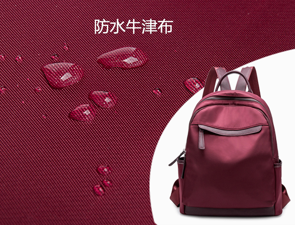 Oxford cloth Oxford cloth