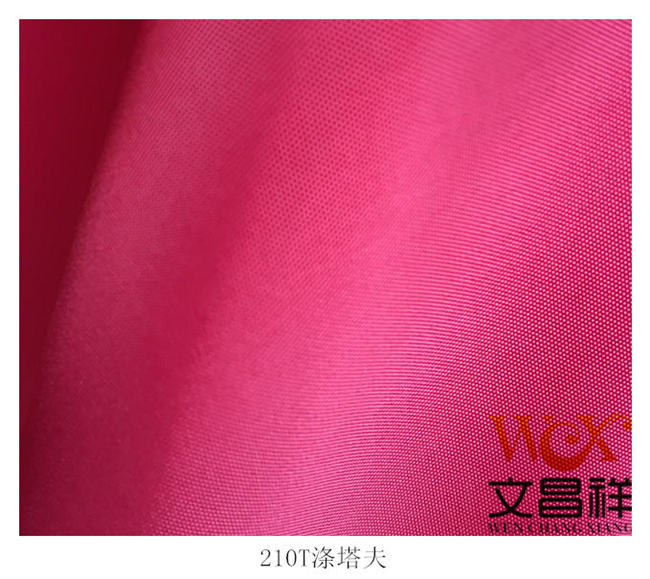 Polyester taffeta