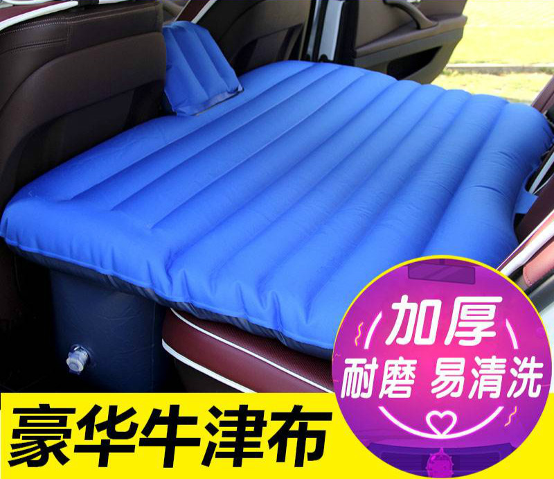 Inflatable bed_  meitu_1.jpg