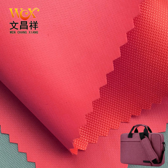 600D Oxford cloth 7.13.jpg 600D Oxford cloth 7.13. jpg