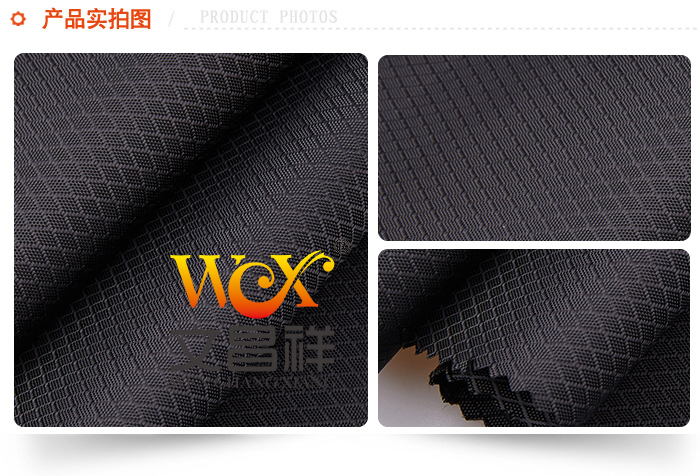 Plaid Luggage Oxford Cloth