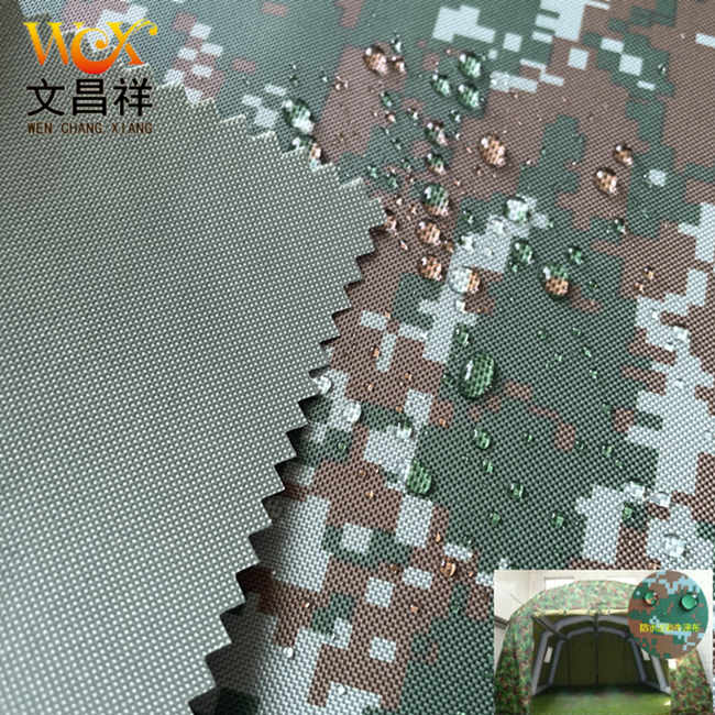 Camouflage Oxford cloth Camouflage Oxford cloth