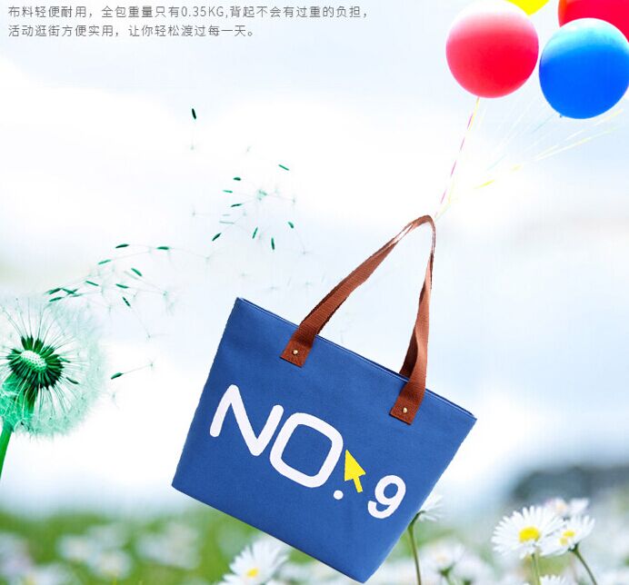 Oxford cloth environmentally friendly shopping bag