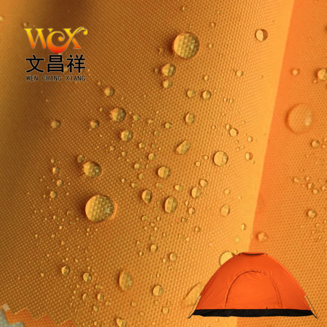 420D Oxford cloth waterproof Oxford cloth 8.26.jpg 420D Oxford cloth waterproof Oxford cloth 8.26.jpg
