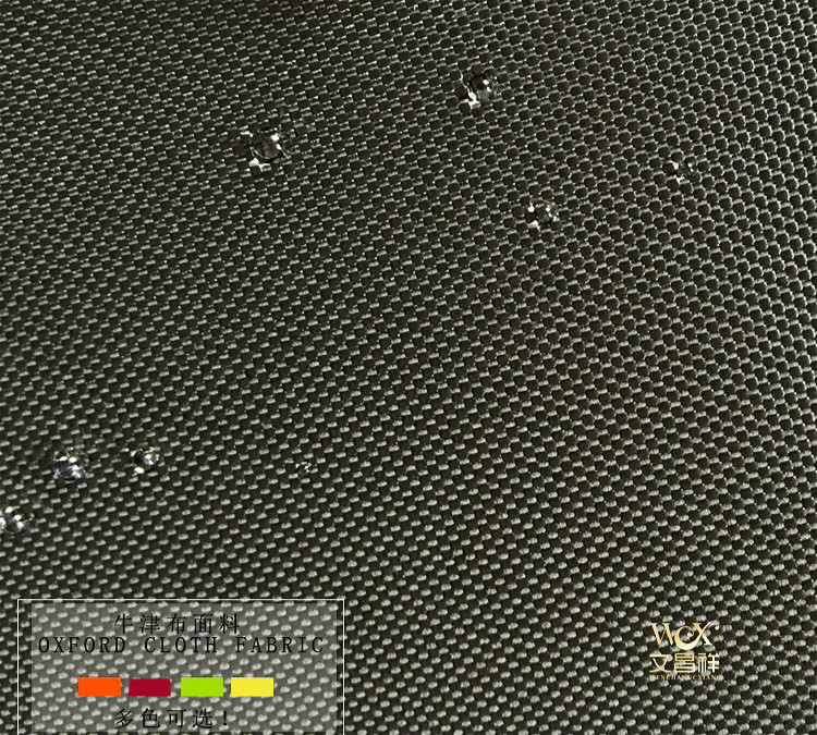 Waterproof Oxford Cloth Waterproof Oxford Cloth