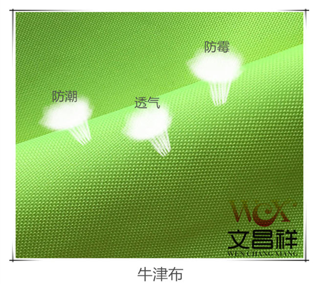 Fluorescent Oxford Cloth