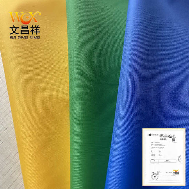 420D flame-retardant Oxford cloth 420D flame-retardant Oxford cloth
