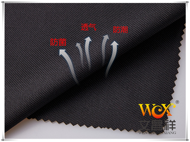 Polyester flame retardant fabric Polyester flame retardant fabric
