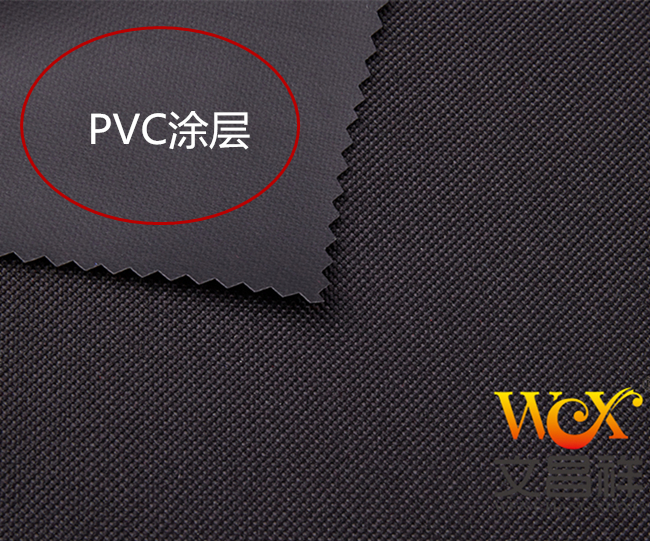 PVC Oxford Cloth PVC Oxford Cloth