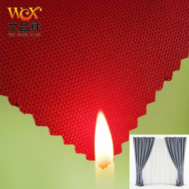 Flame-retardant Oxford cloth Flame-retardant Oxford cloth
