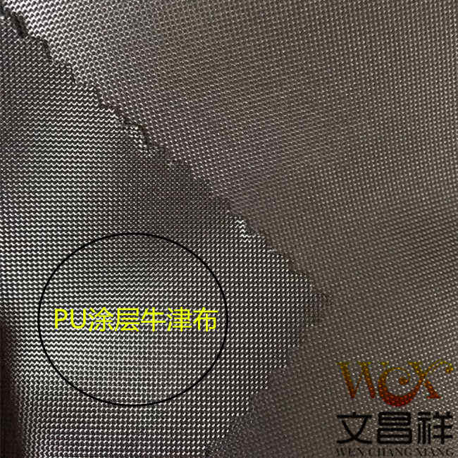 PU Oxford cloth PU Oxford cloth