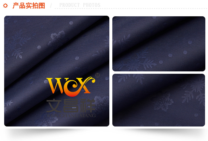 Polyester  Taff embossed 4.jpg