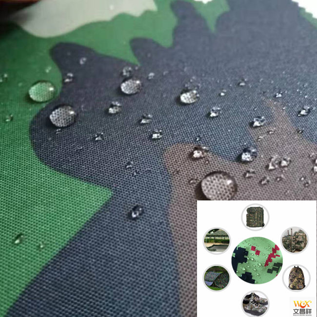 Camouflage Oxford cloth