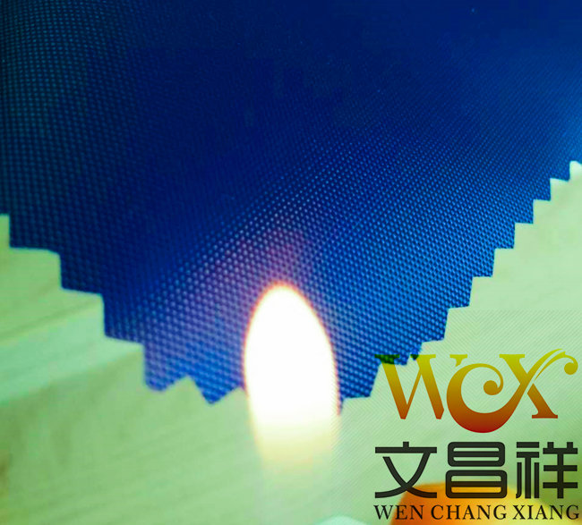 Fireproof Oxford Cloth