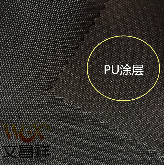 pu coated fabric  