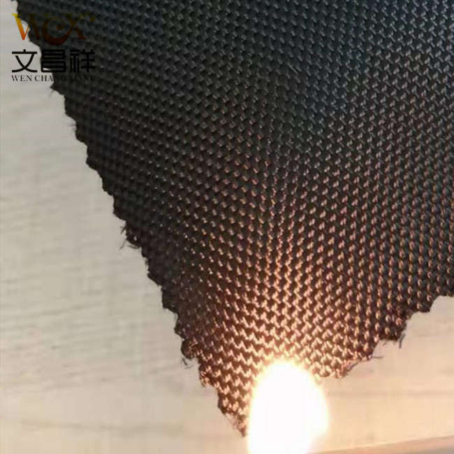 Flame retardant fabric