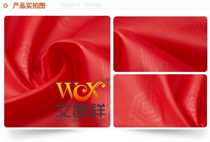 190T polyester taffeta printing