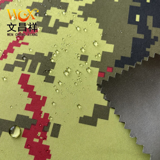 Camouflage Oxford cloth Camouflage Oxford cloth