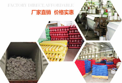 Oxford cloth manufacturer Oxford cloth manufacturer