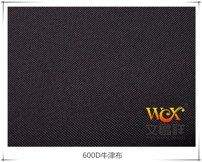 600D Oxford cloth 600D Oxford cloth