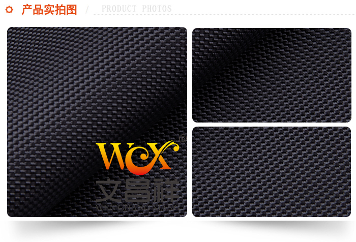 1680D Oxford cloth 1680D Oxford cloth