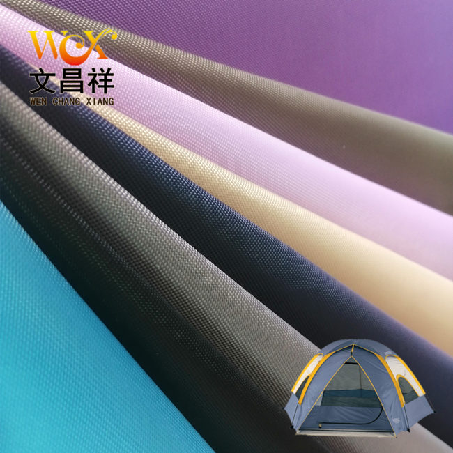 420D Oxford Cloth 2 8.3.jpg 420D Oxford Cloth 2 8.3.jpg
