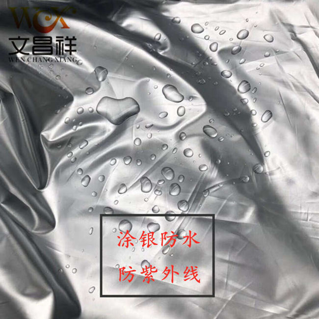 UV-proof silver-coated Oxford cloth UV-proof Silver-coated Oxford cloth