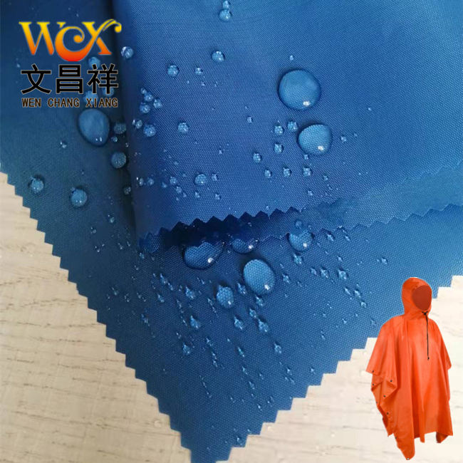 Waterproof Oxford Cloth Raincoat 6.21.jpg Waterproof Oxford Cloth Raincoat 6.21.jpg