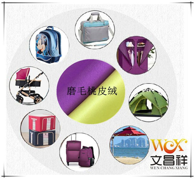   What are the specifications of Oxford cloth?