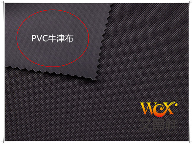 PVC Oxford Cloth PVC Oxford Cloth