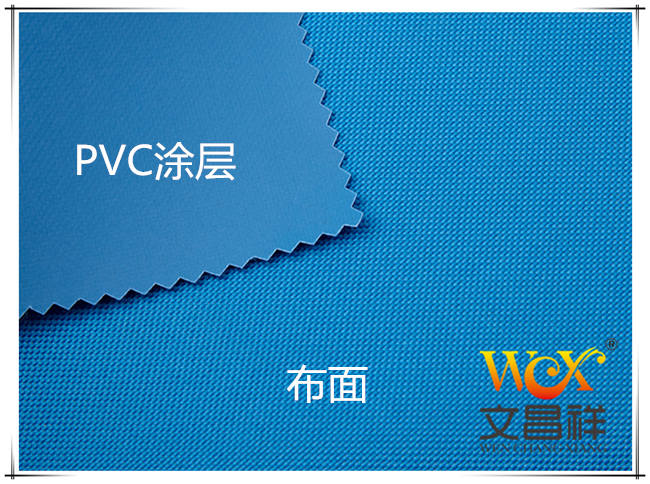 PVC coated Oxford cloth PVC coated Oxford cloth