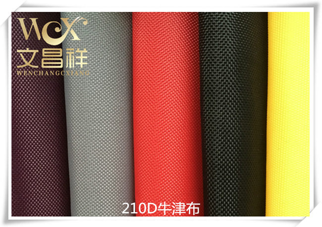 210D Oxford cloth