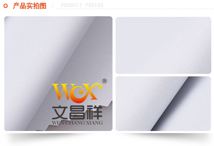 Oxford cloth Oxford cloth