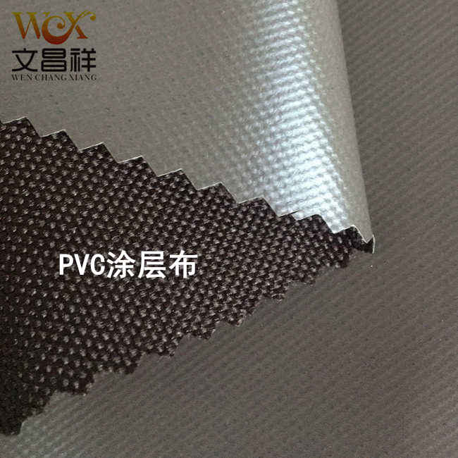 PVC coated cloth PVC coated cloth