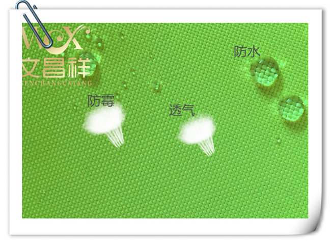 600D waterproof oxford cloth