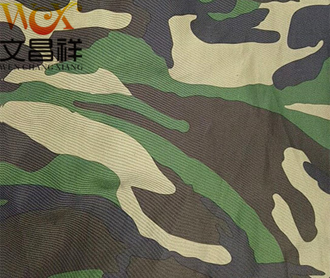 Camouflage Oxford Cloth Camouflage Oxford Cloth
