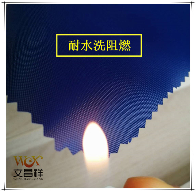 Washing resistant flame retardant fabric Washing resistant and resistant Flame-retardant fabrics