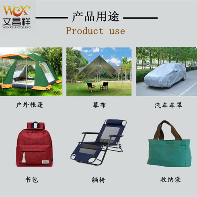 Product Usage 1_Copy.jpg