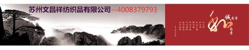 QQ picture 20150520142800.jpg